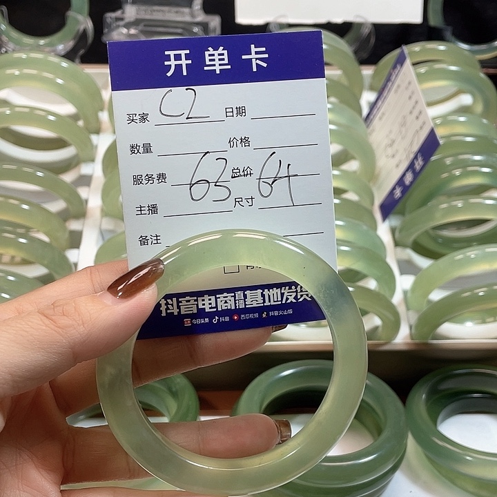 蛇纹石玉手镯未镶嵌飘*
