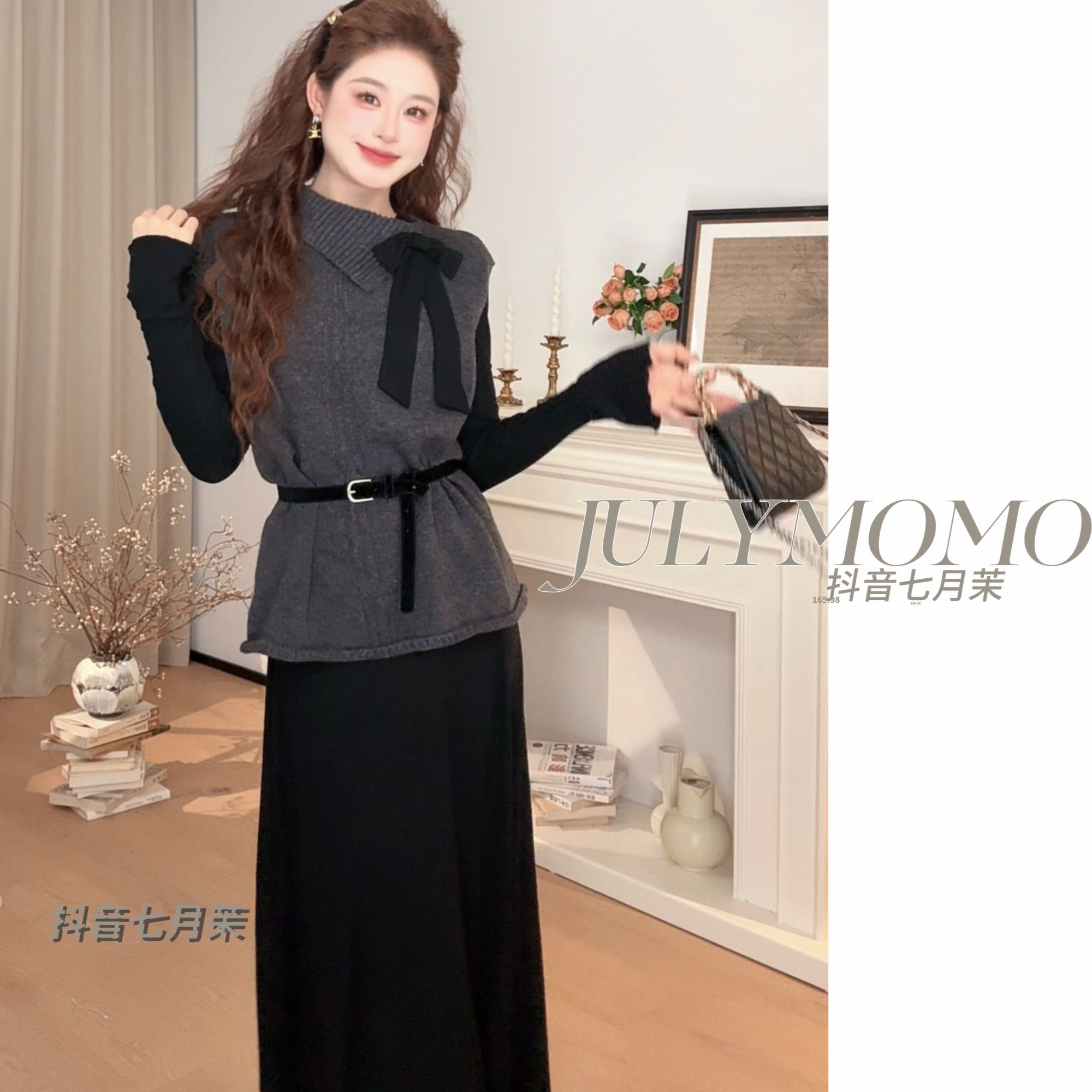 针织马甲秋冬季2025新款深冬穿搭一整套装内搭打底长裙A005