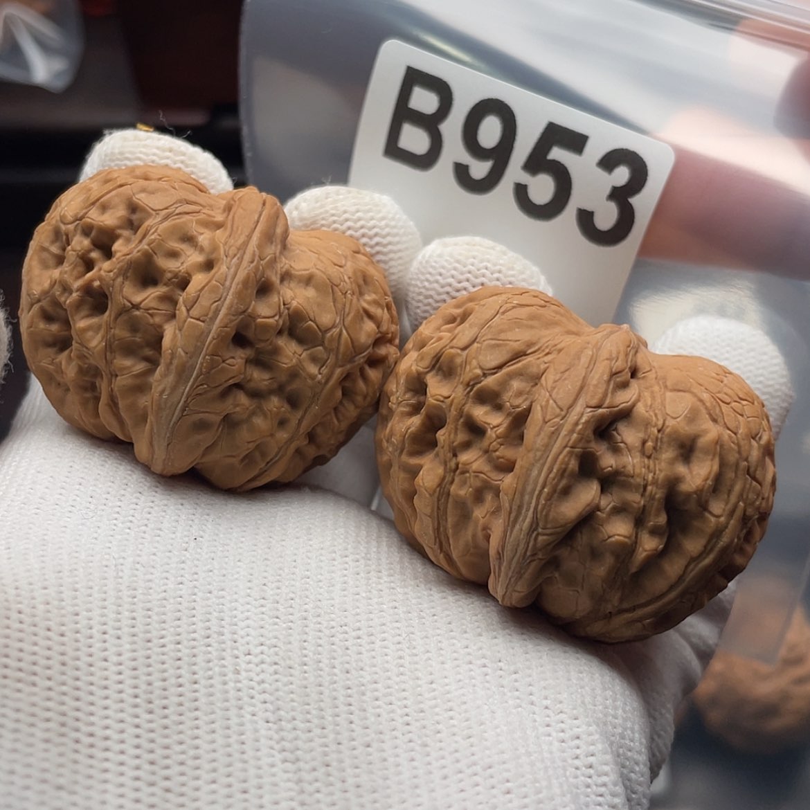 【闪购商品】文玩核桃吊坠B953全品元宝44