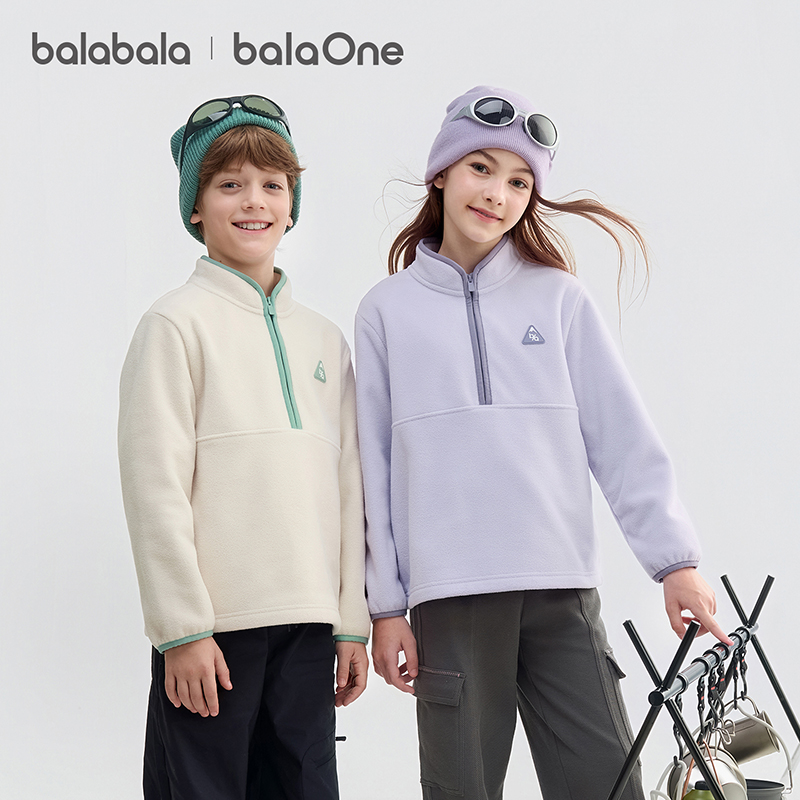 【balaOne】巴拉巴拉童装儿童卫衣男女童2025冬防静电摇粒绒上衣