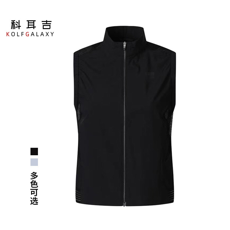 科耳吉高尔夫女装春秋背心时尚修身立领马甲休闲透气户外运动网球