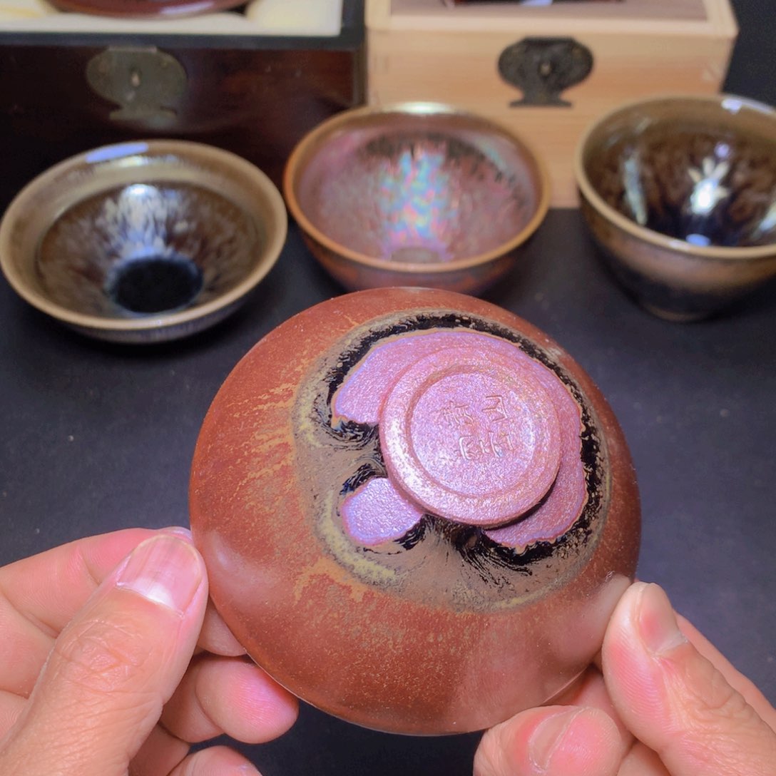 茶盏66 建盏主人杯客杯