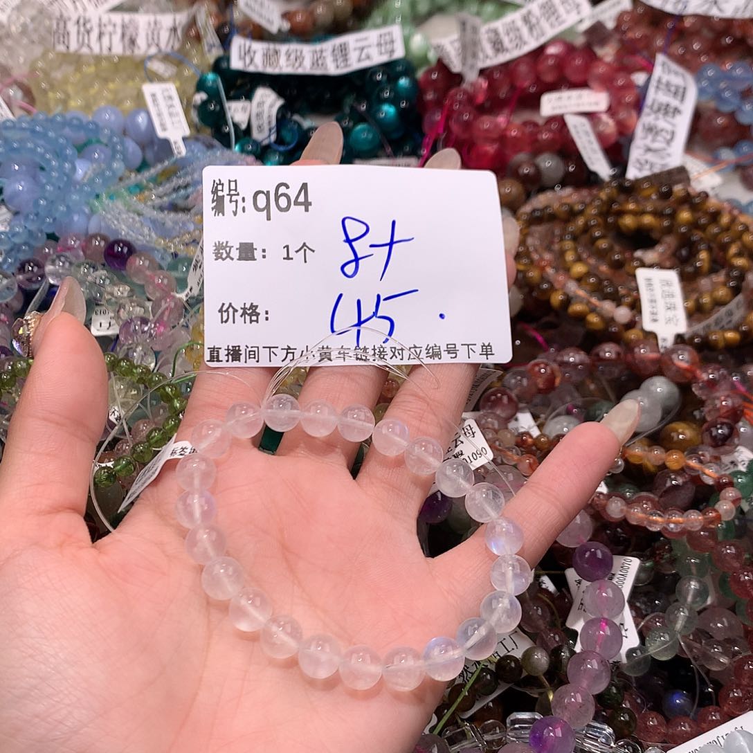 水晶手串未镶嵌64@k k k k k k