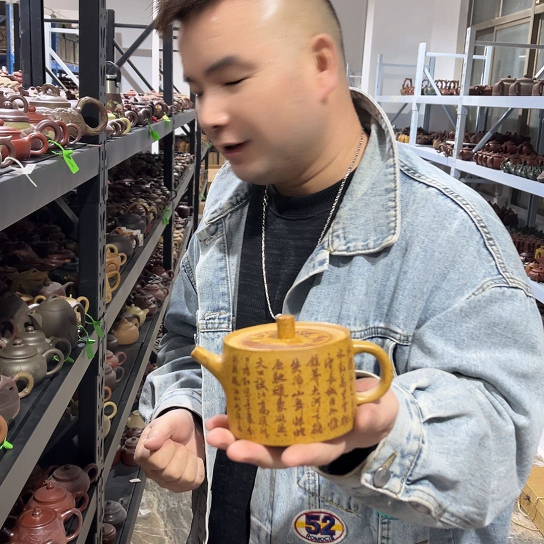 茶壶紫砂llanmudoufen