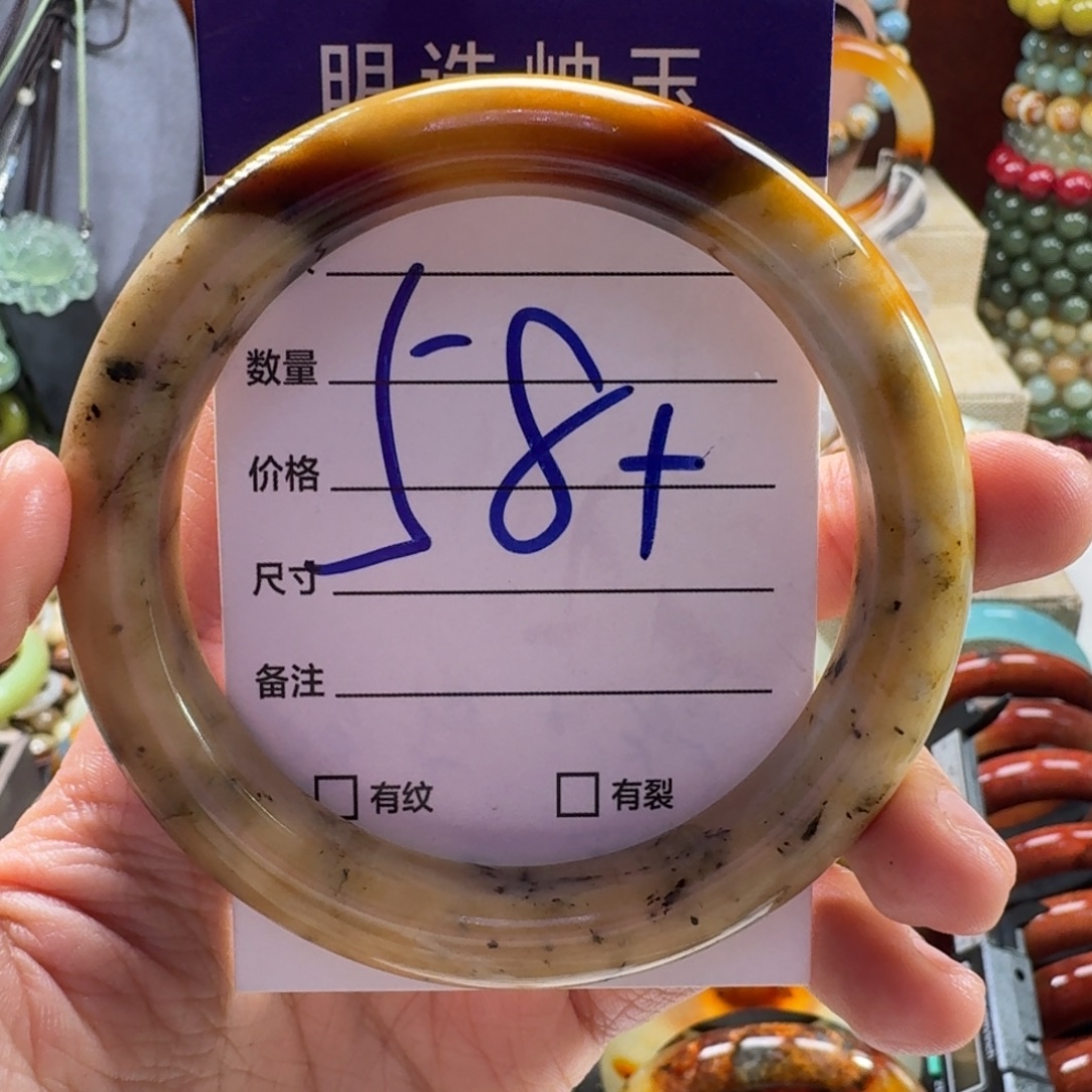 蛇纹石玉未镶嵌手镯64