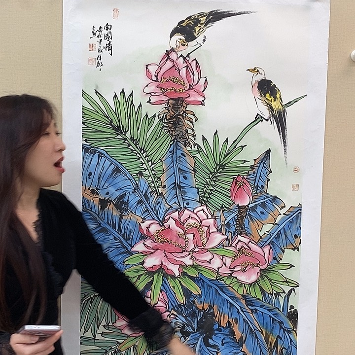 国画刘彦丰老师的佳作