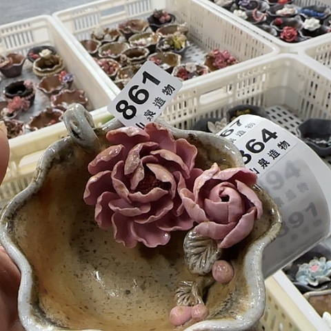 瓷片柴烧柴烧柴烧861