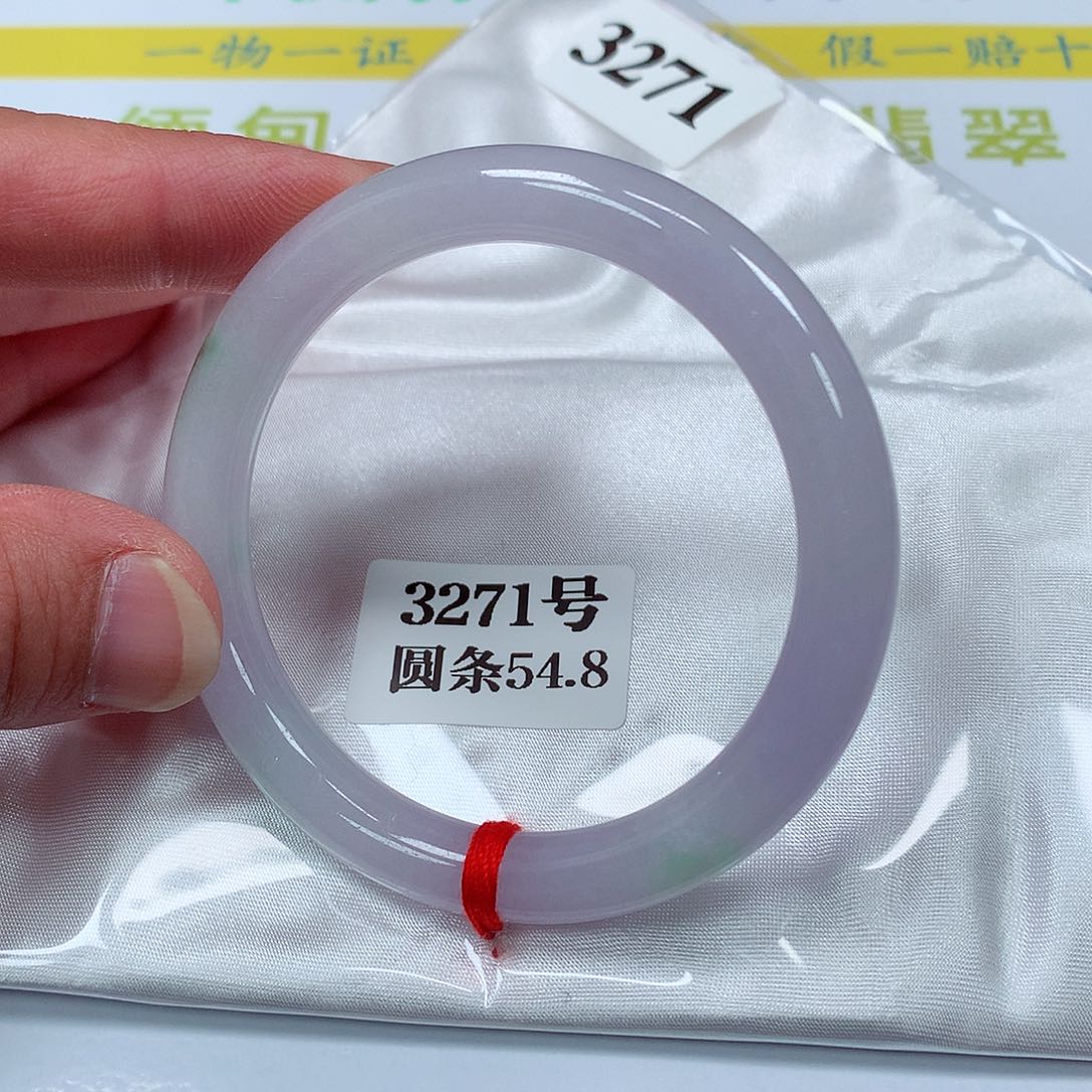 【闪购商品】翡翠手镯未镶嵌3271号