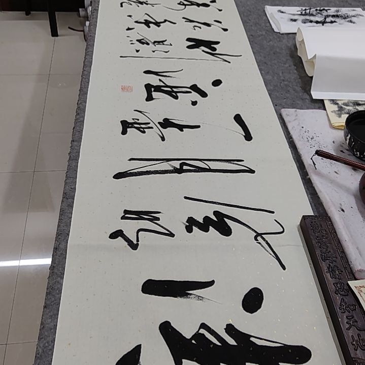 书法书法协会作品