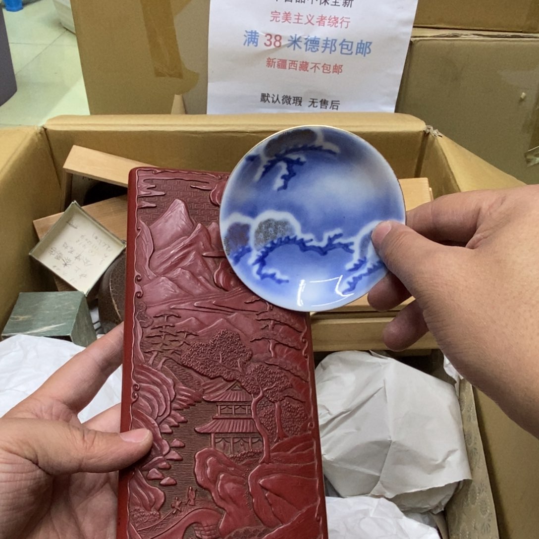 杯哈哈哈哈哈哈哈哈