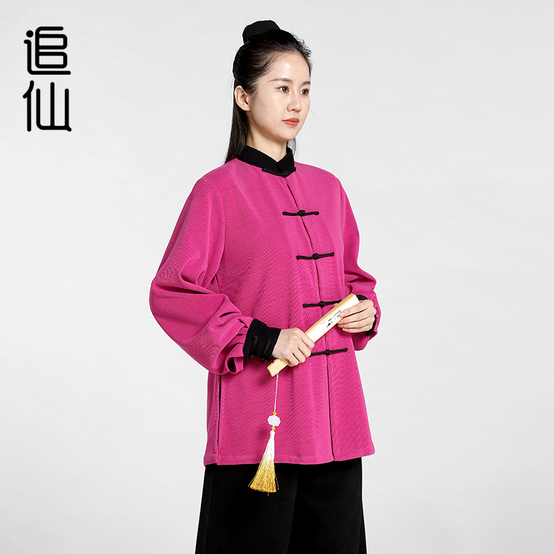 追仙新款中式晨练精良中国风练功舒适玫红色秋冬太极服套装