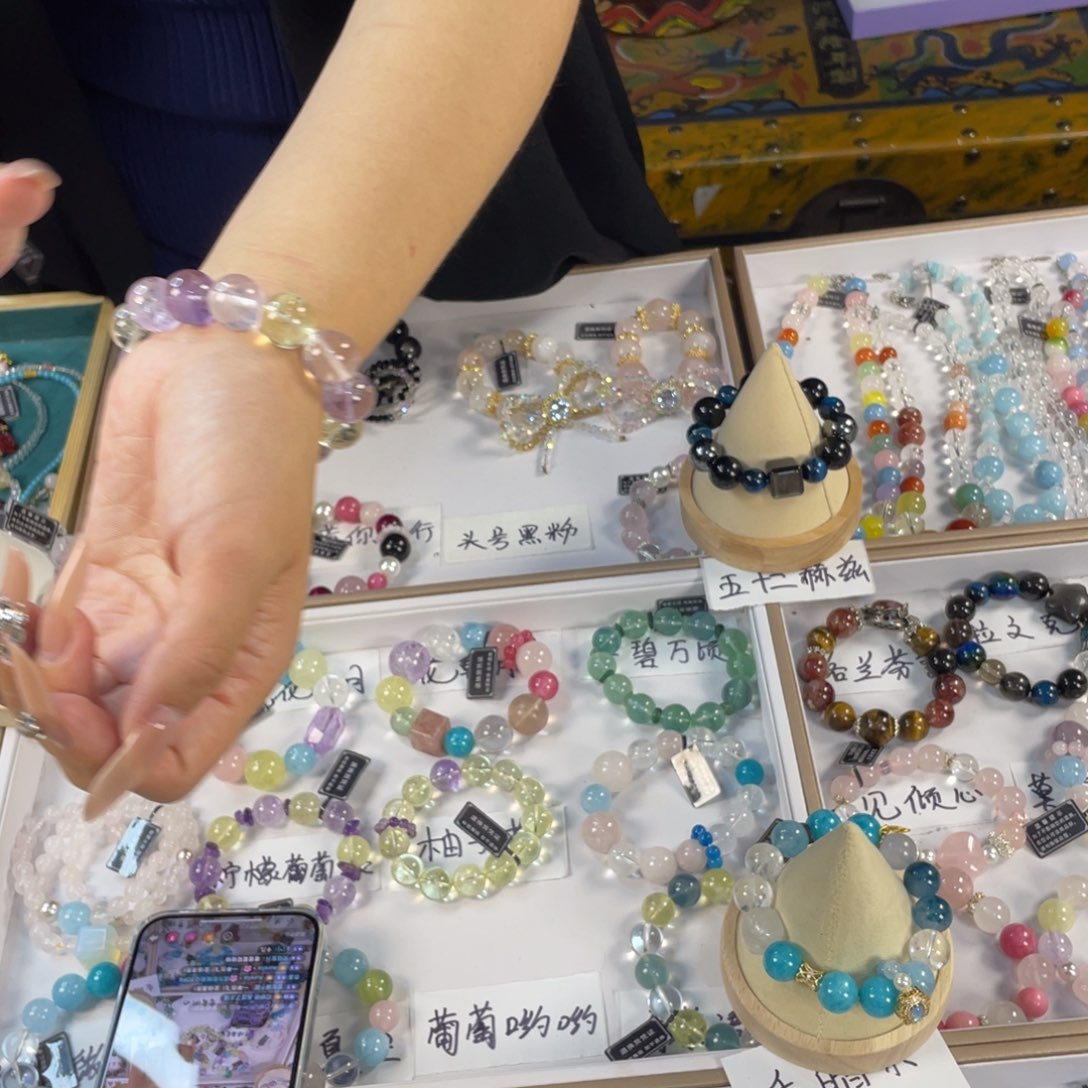 水晶手链银S925镶嵌