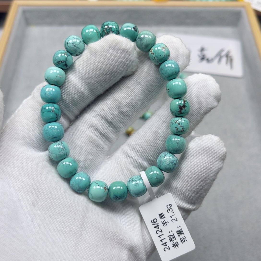 绿松石挂件未镶嵌