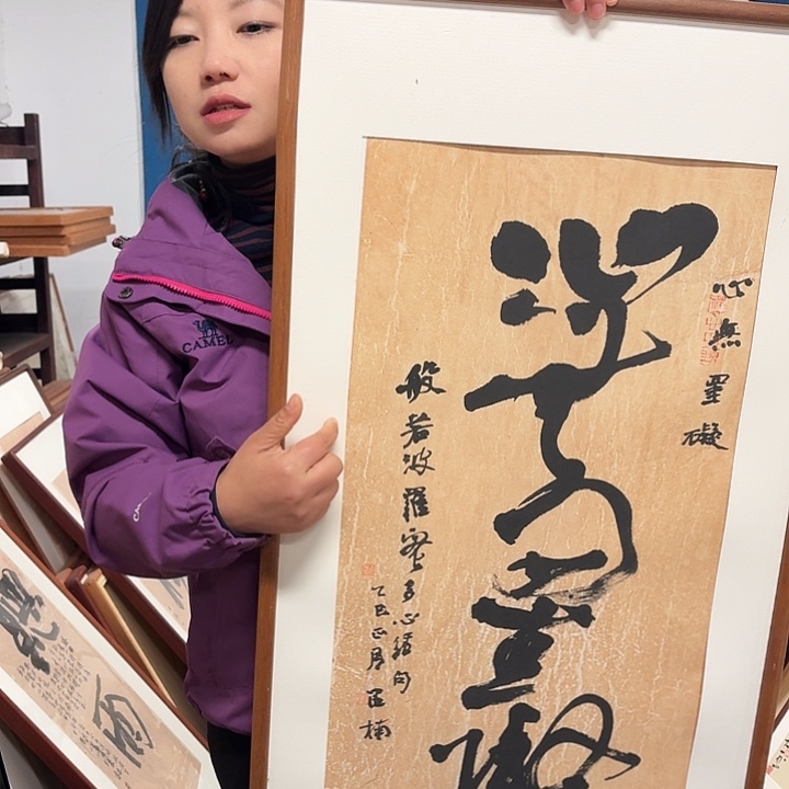 国画乡**落手绘作品欣赏