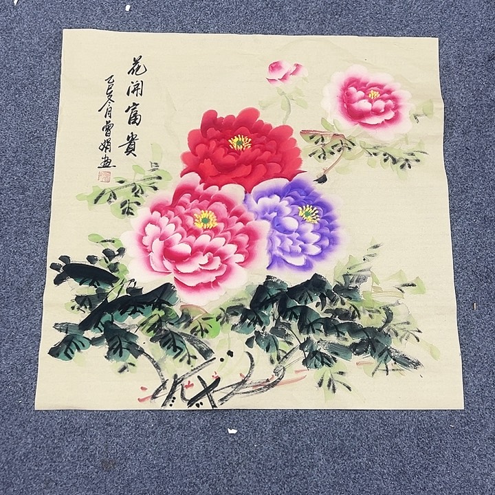 小鱼美术作品欣赏