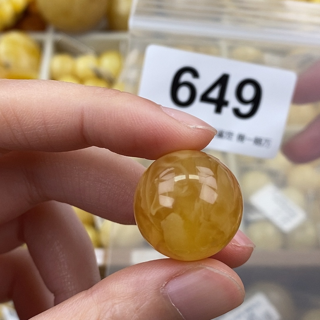 蜜蜡未镶嵌珠宝奇石20.3