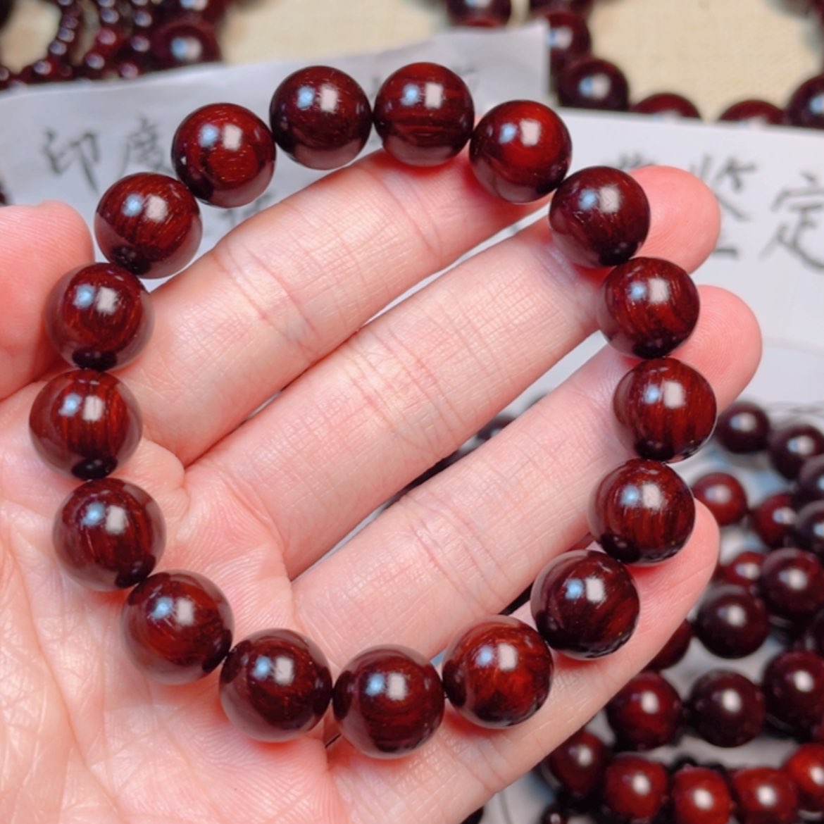 【闪购商品】小叶紫檀手串/手链1.2
