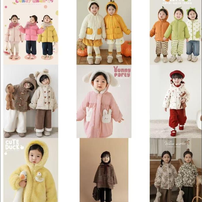 【幼悠搭配女专属】万里花香冬女童汉服马面裙毛衣羽绒服组合 H101