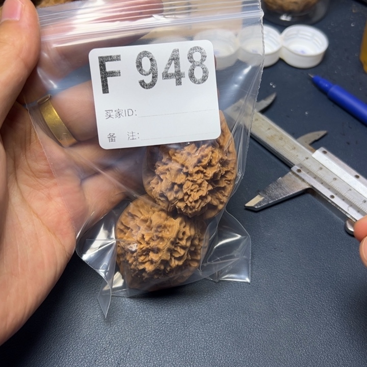 核桃把件哈哈哈哈