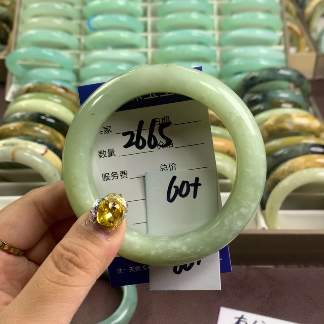 蛇纹石玉手镯未镶嵌2665