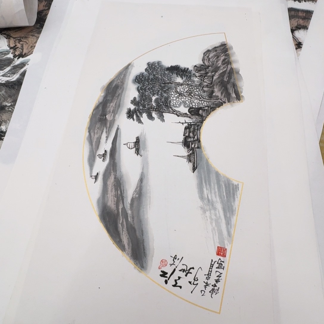 国画四尺四开手绘哈哈哈