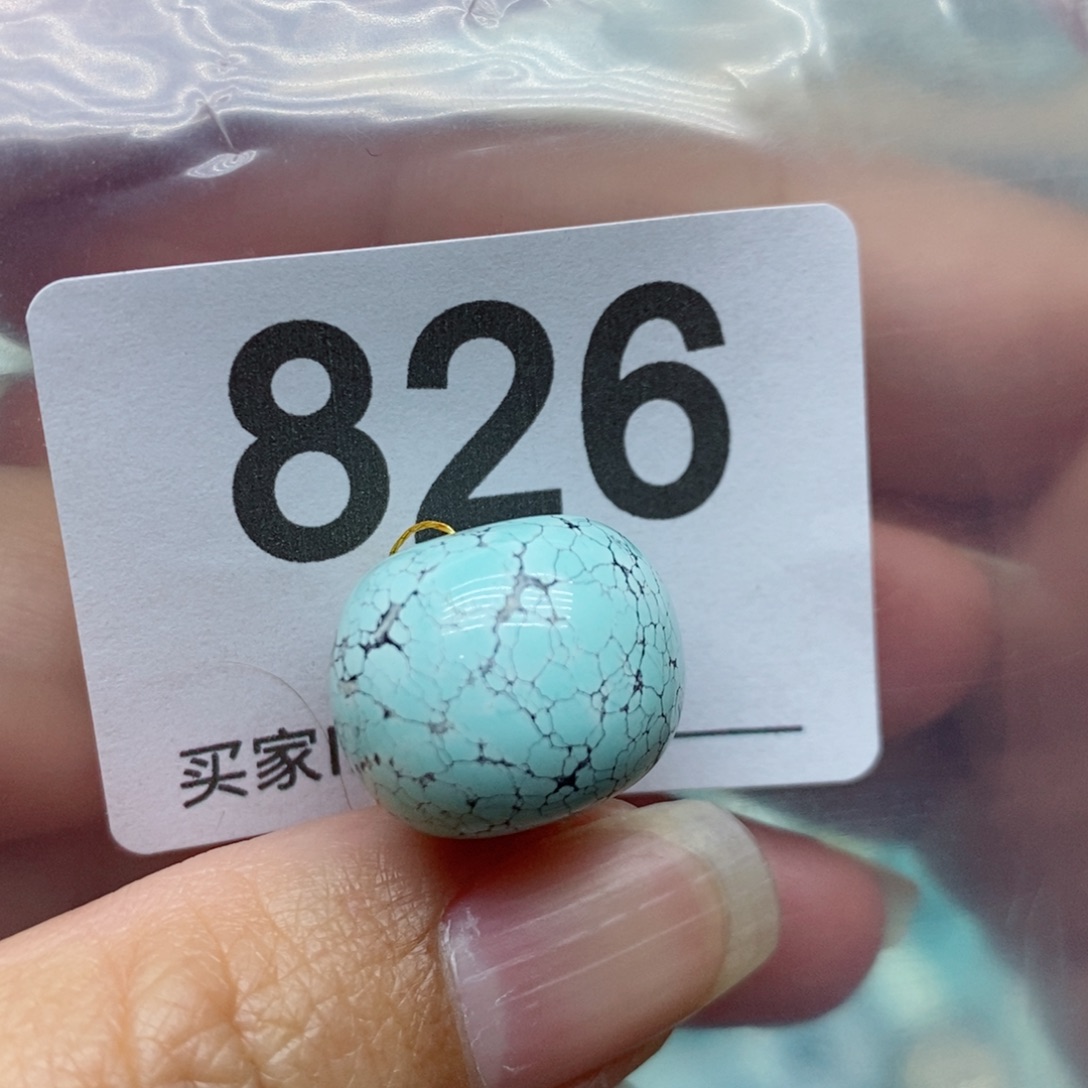 不***羁绿松石未镶嵌珠宝奇石