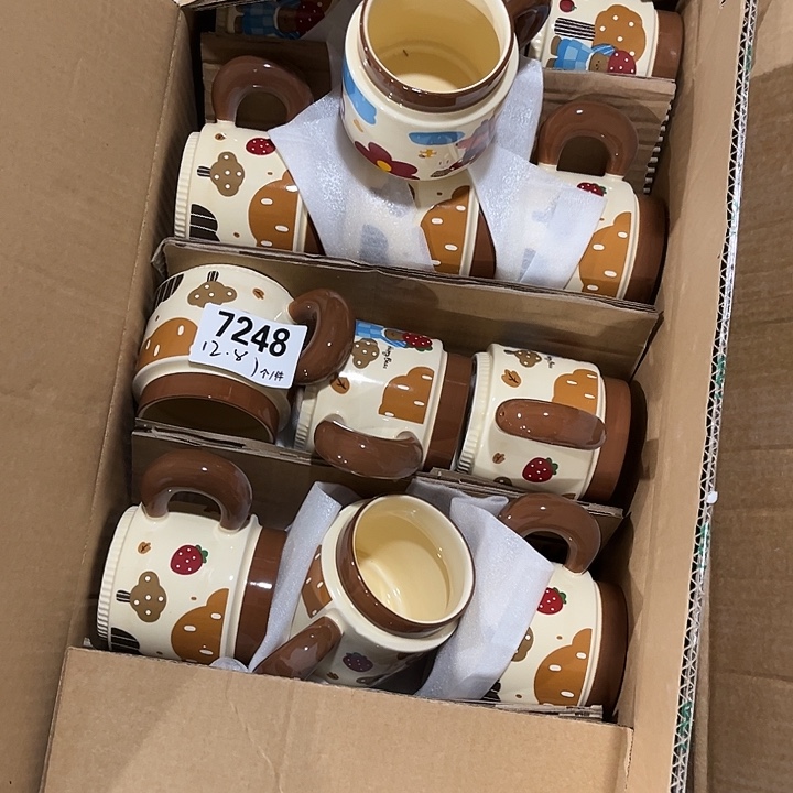 瓷微瑕外贸餐具7248