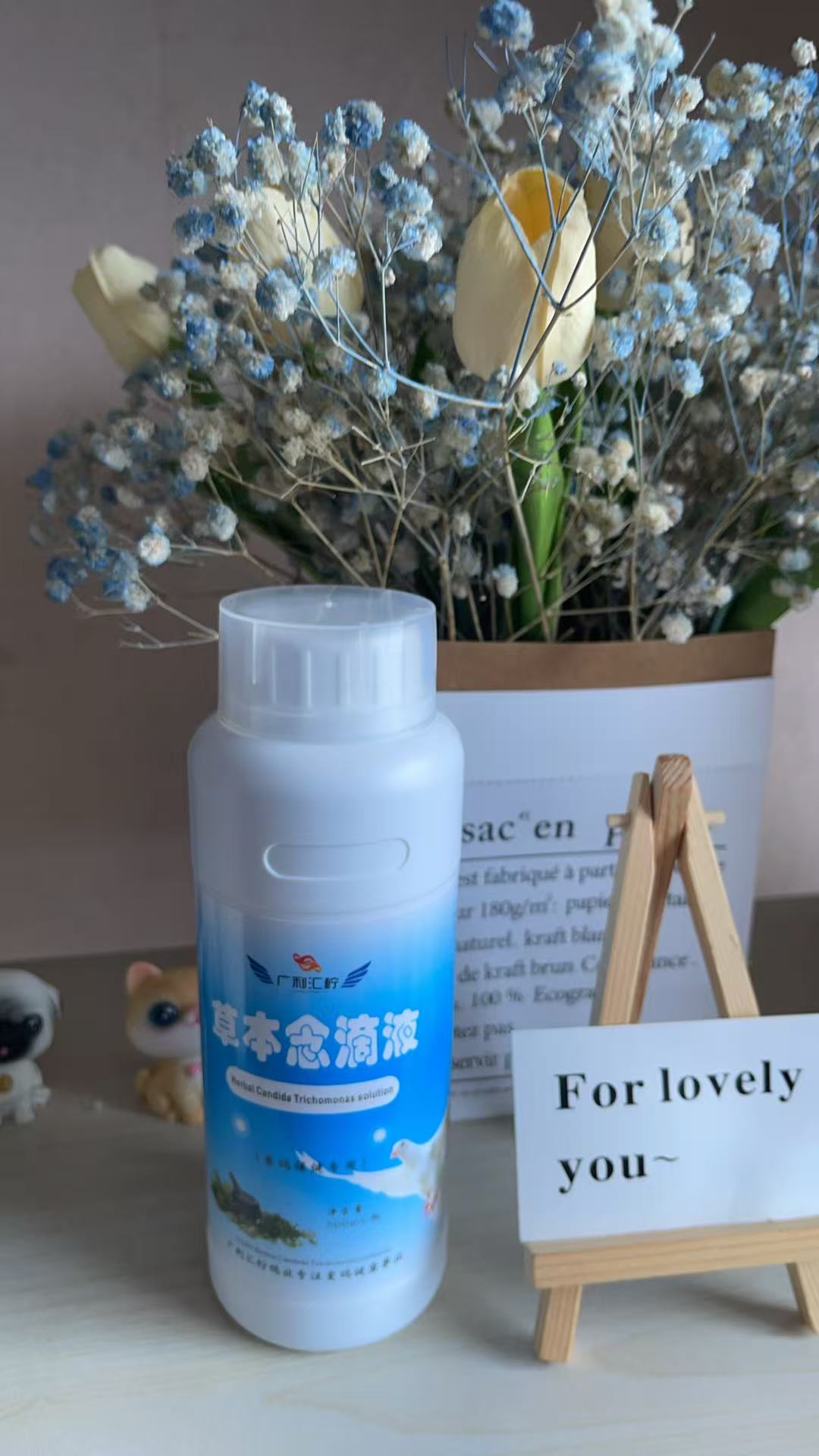草本滴虫液赛鸽用品毛滴虫清理剂鸽子营养品