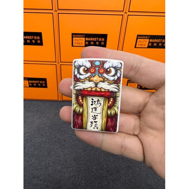 黄金万两彩印国潮正版防风打火机男士高档礼品正品鸿运（许在备油）