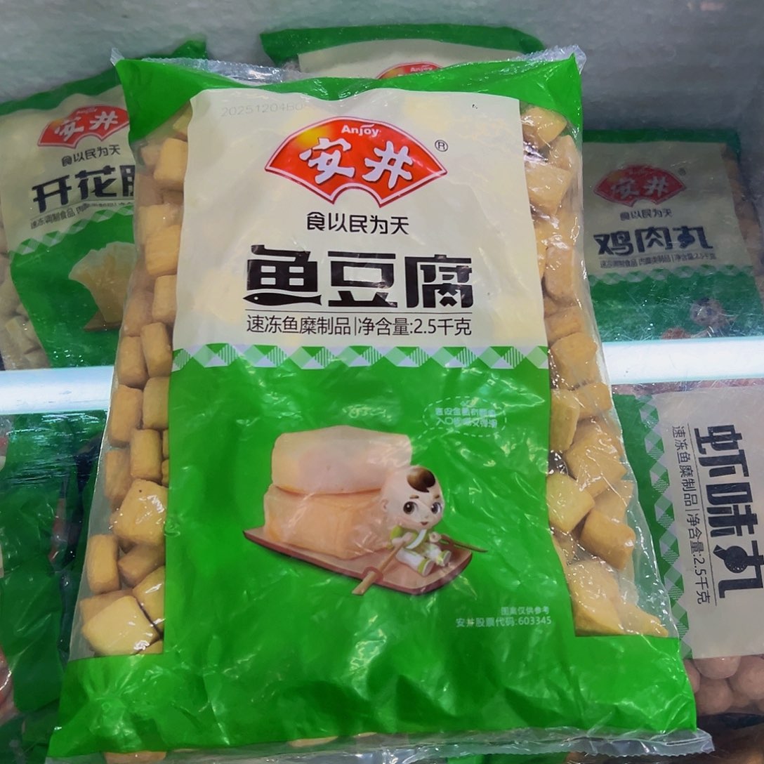 365食用农产品香港特别行政区鱼豆腐一袋