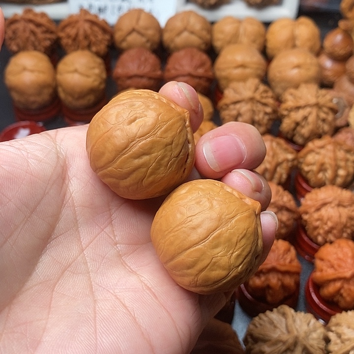 文玩核桃吊坠元宝