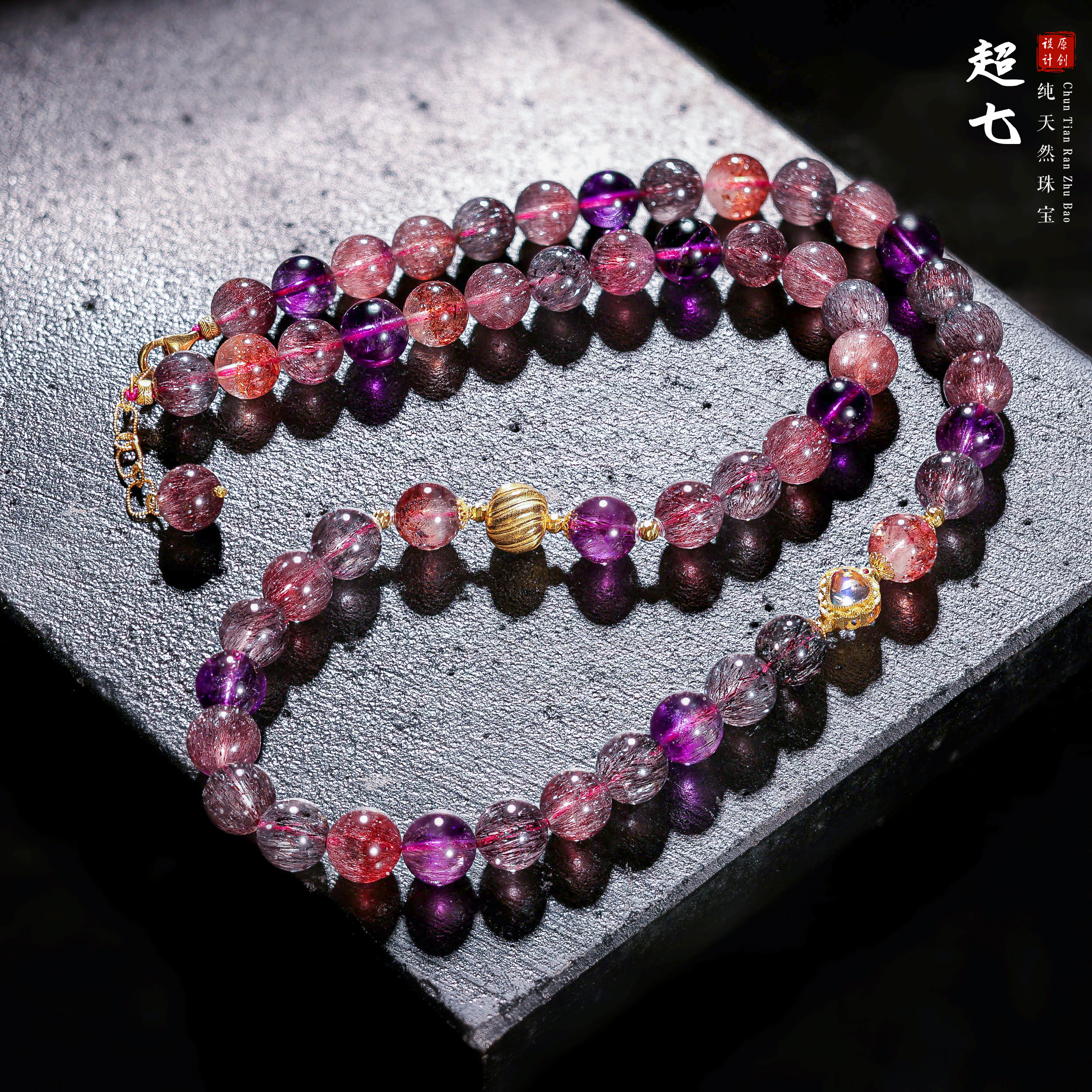 【桃总推荐】diy18k超七黑加仑8mm圆珠项链/约46cm@@ZY50505005