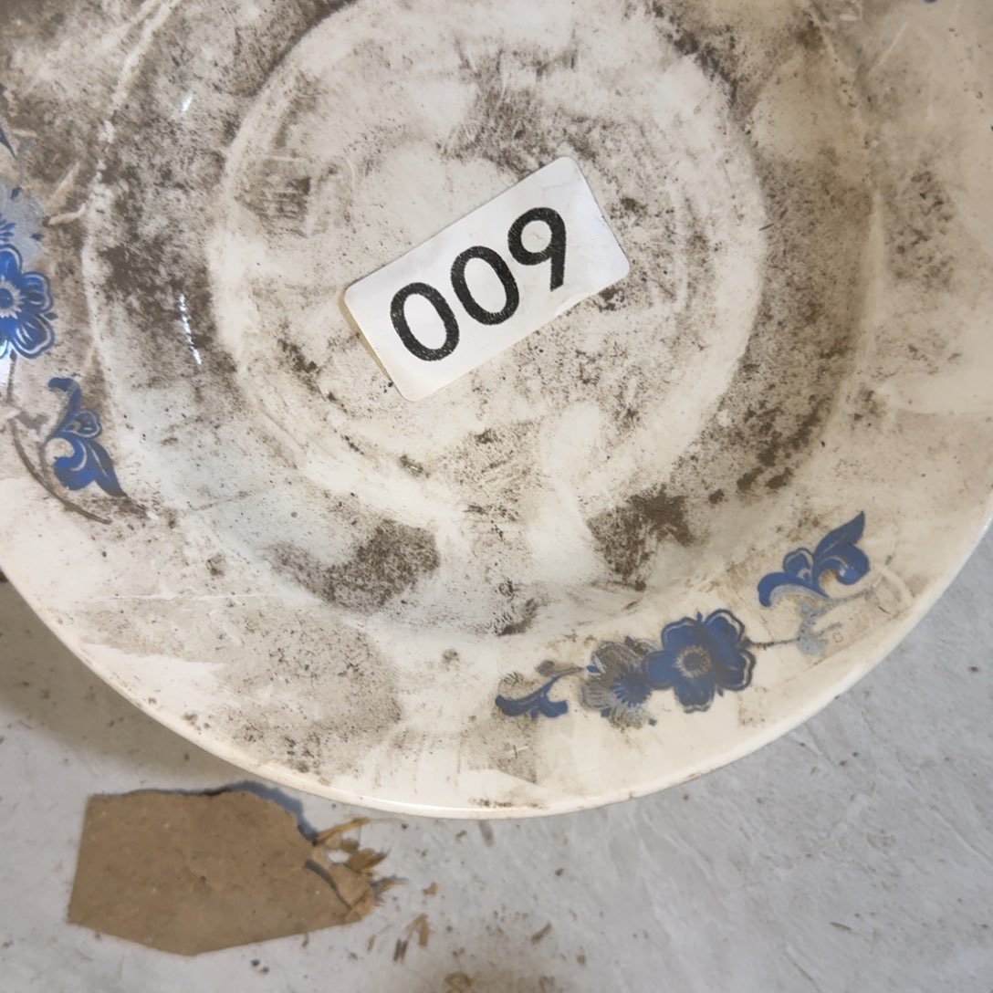 不***二茶盏敢再问别人有多少是