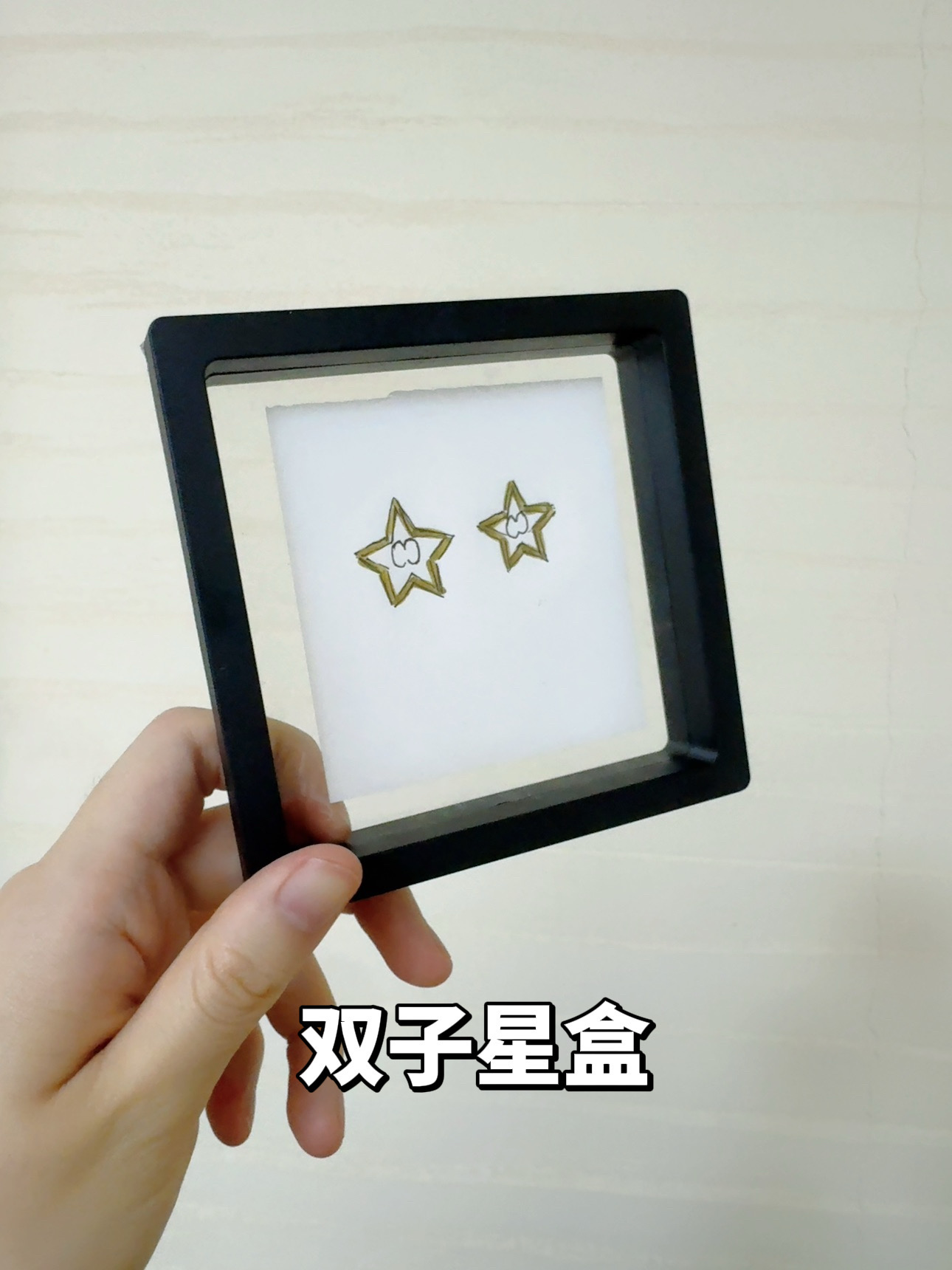 铜合金耳饰 【双子星耳环C157】精工版本字母气质百搭耳钉