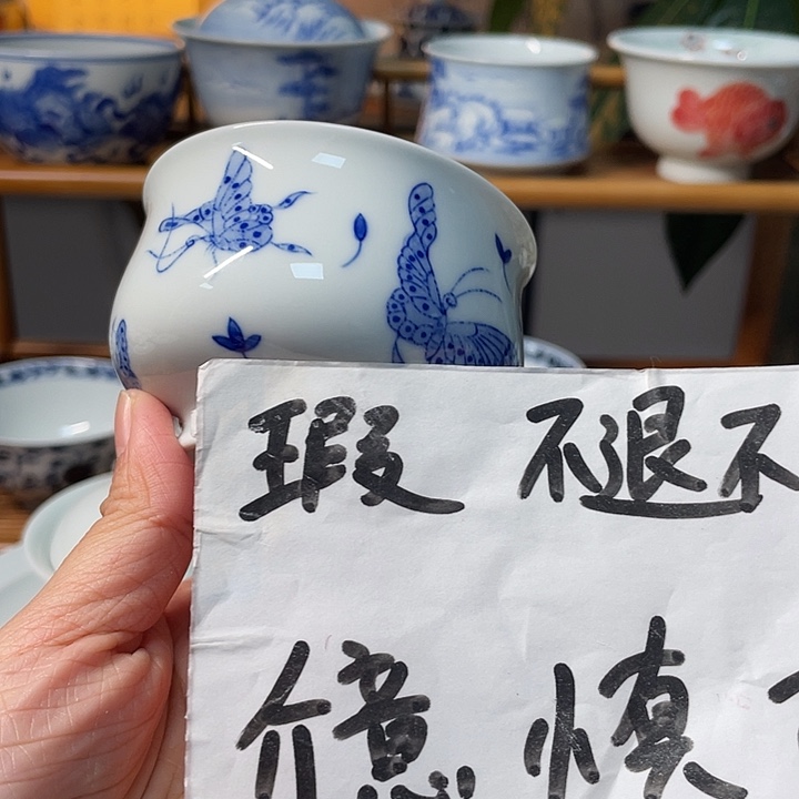 陶贝贝贝贝贝贝贝贝贝贝杯