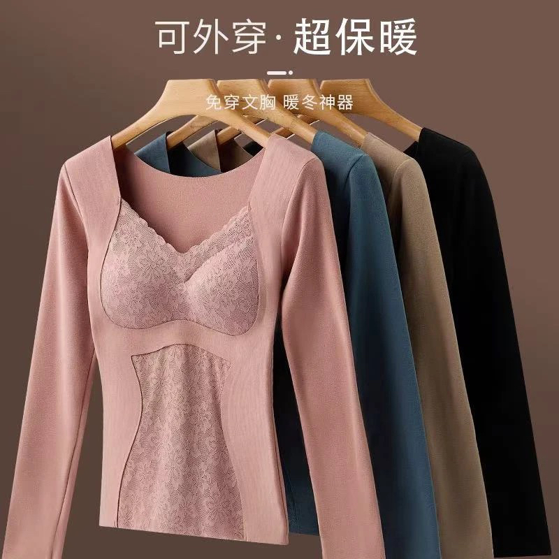 C双面德绒长袖款加厚保暖加绒带胸垫无痕冬天上衣女1036