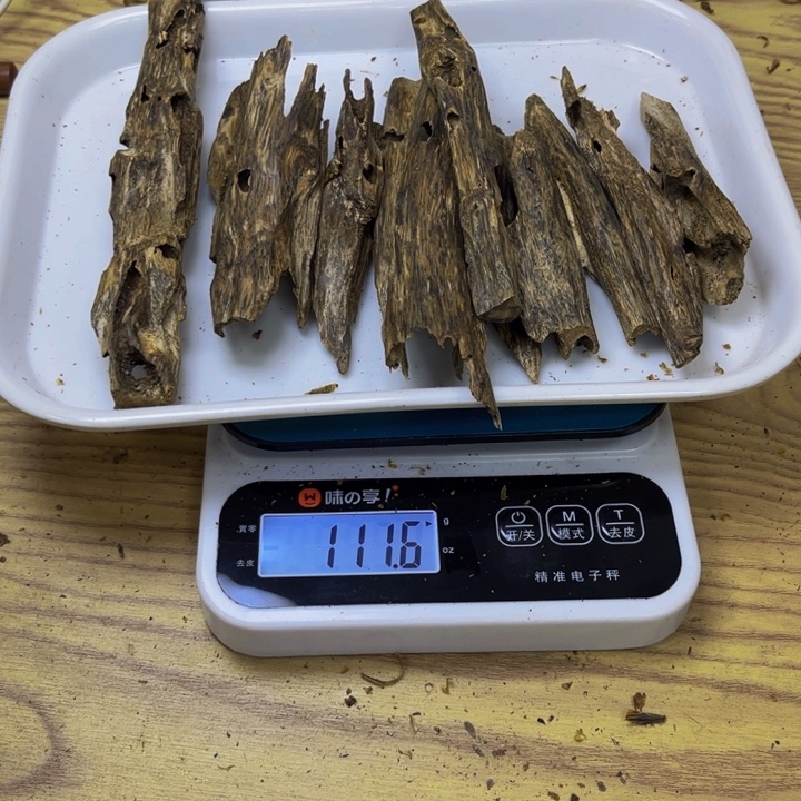 陌***。沉香碎屑沉香金沙叶111 克