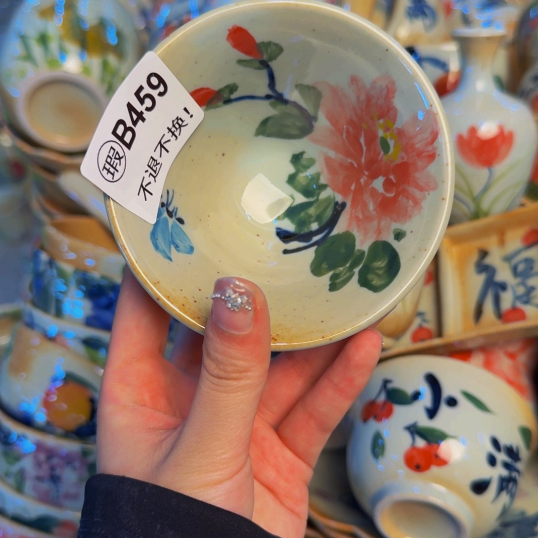 瓷片景德镇陶瓷手工手绘