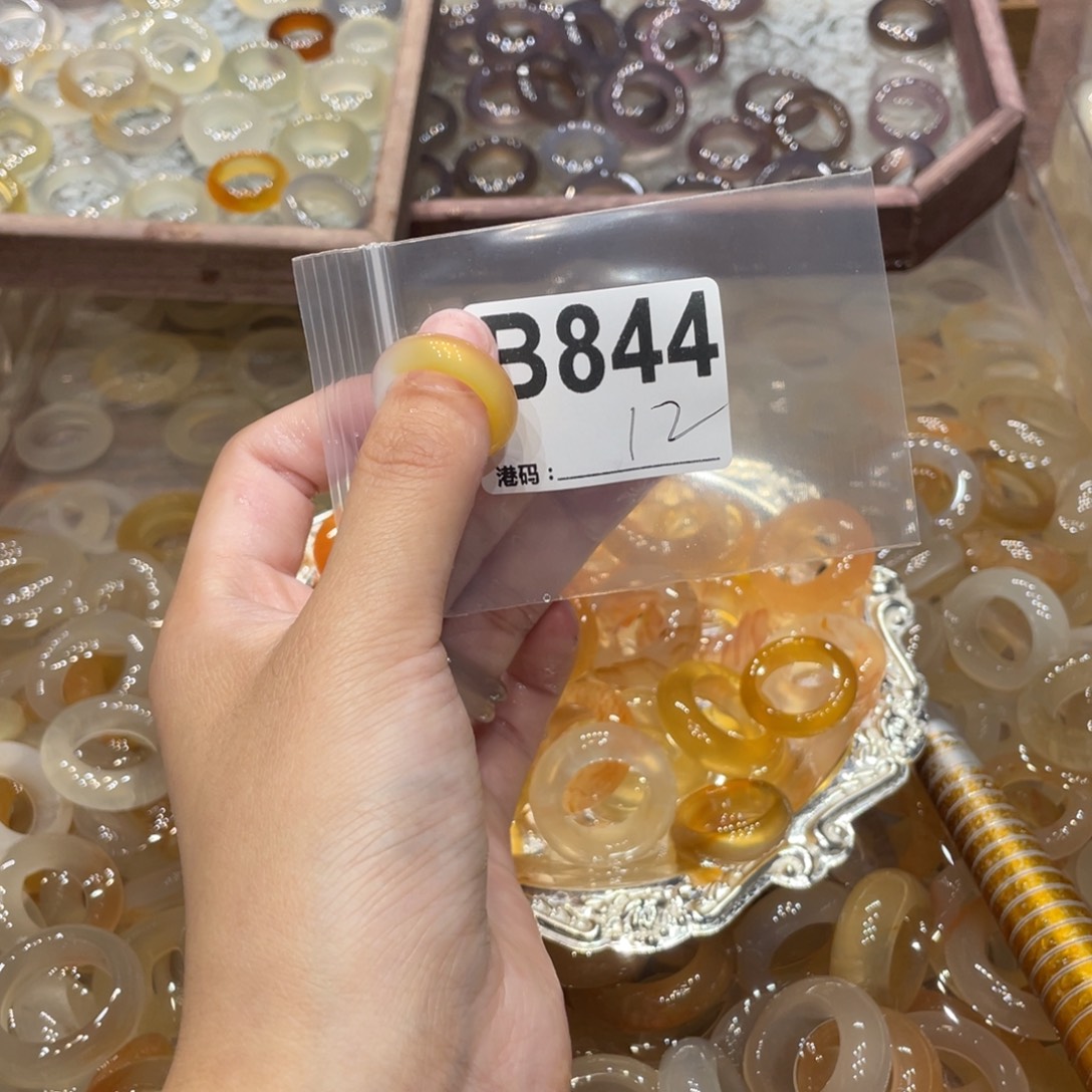 玛瑙/玉髓未镶嵌戒指844