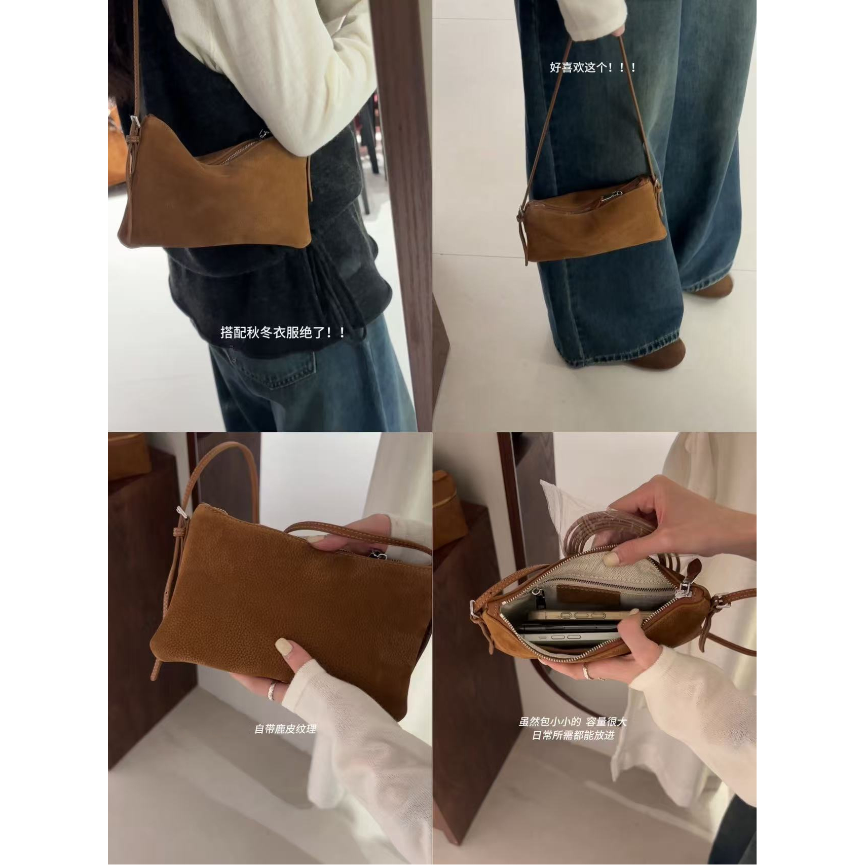 J-96104-1#【超高品质】爱不释手~小众质感简约百搭单肩斜挎麻将包