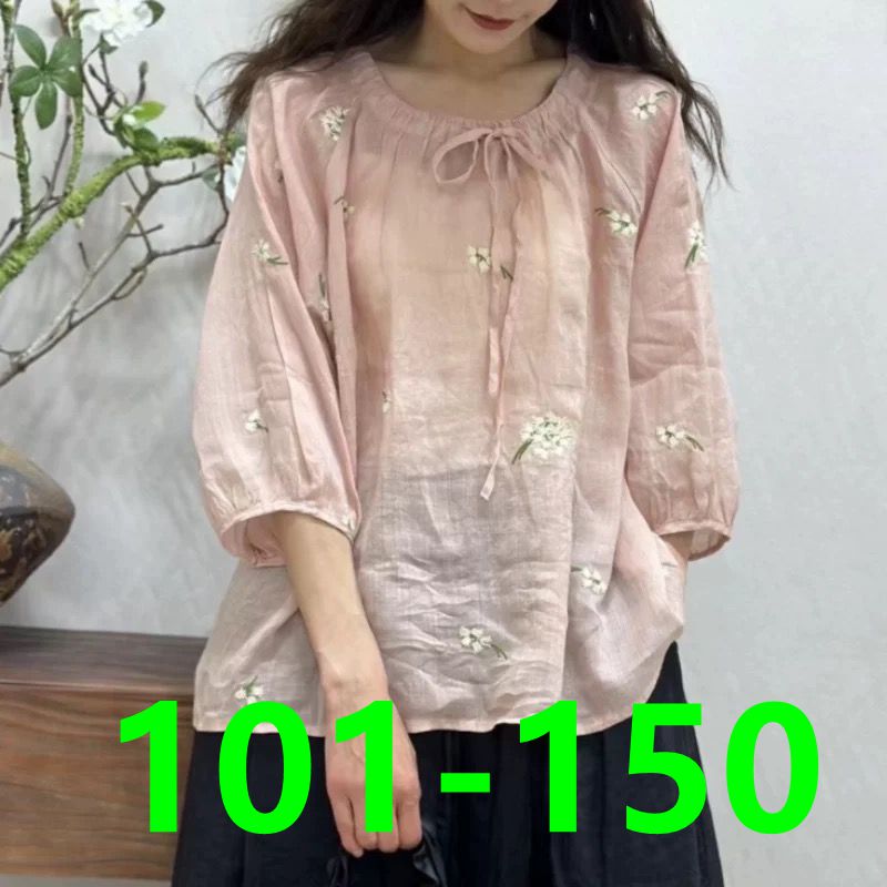 1-7【101-150】高货苎麻上衣小衫新中式按照主播给的号码下单