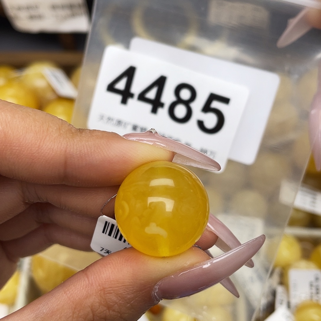 蜜蜡未镶嵌珠宝奇石19.6