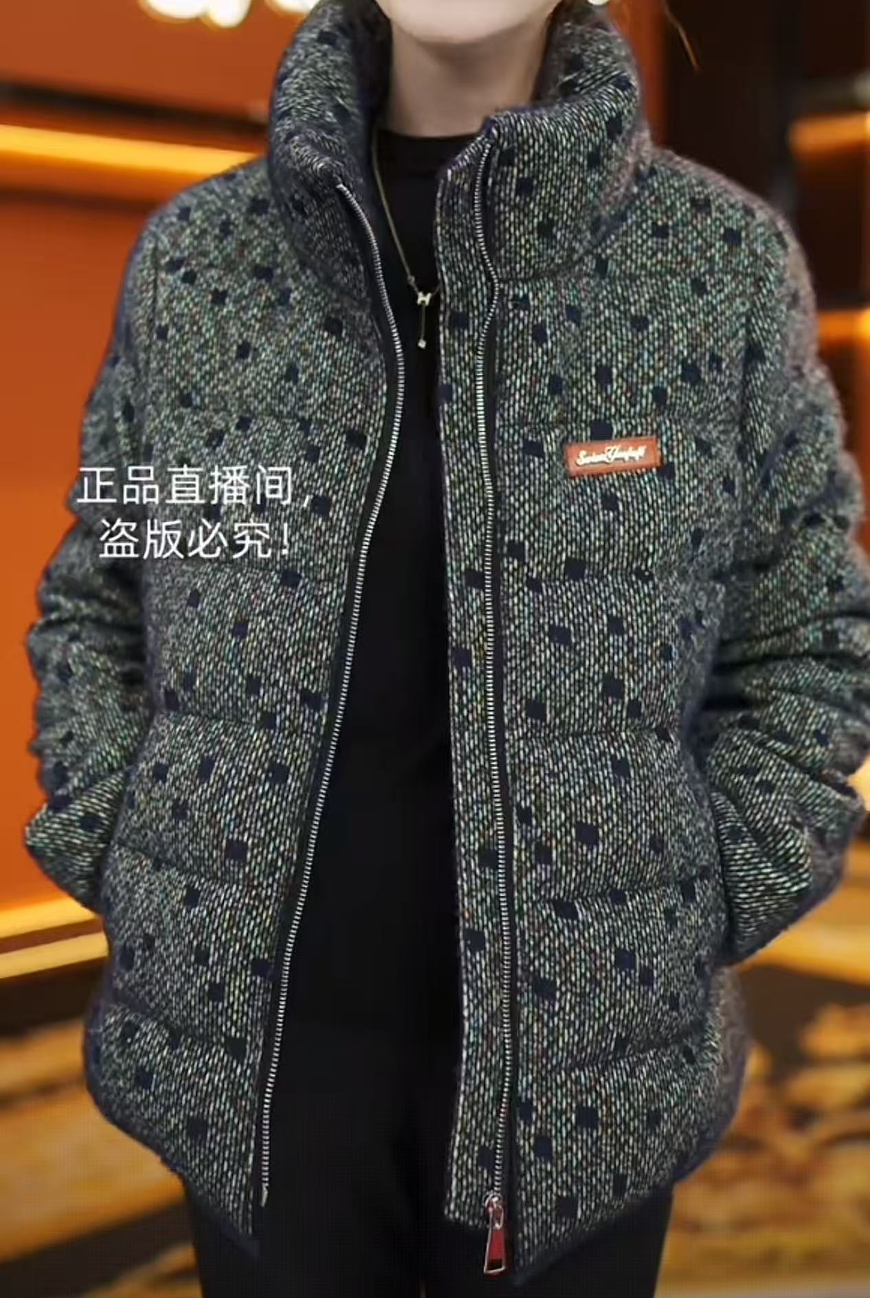 杭州原版正品2025年秋冬显白羊毛 蓝绿色羽绒服女