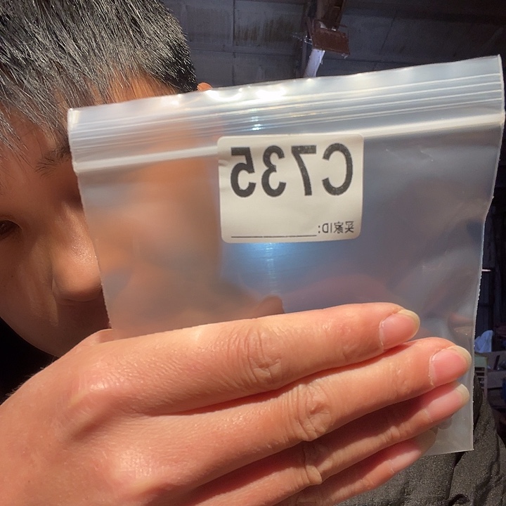 大叶紫檀（黑酸枝木类）735