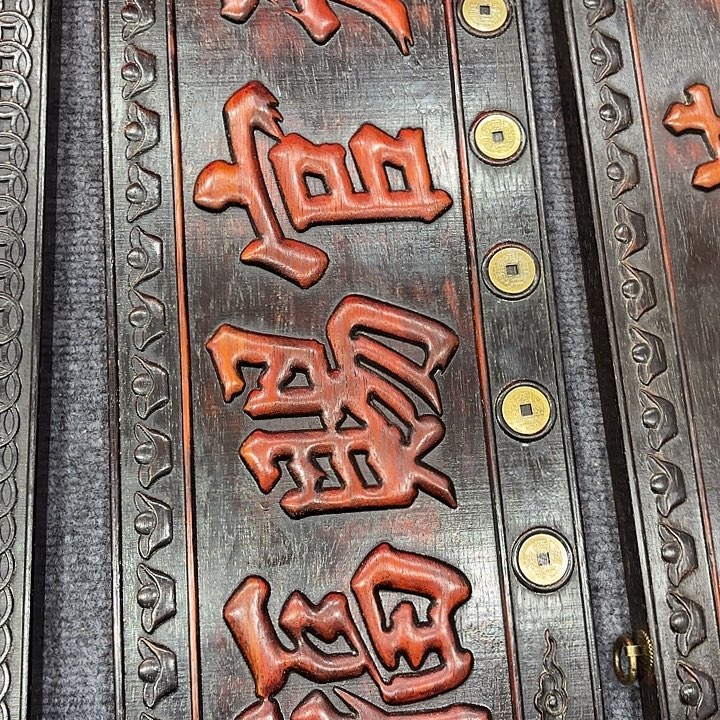 木木木木木木木木木木木木