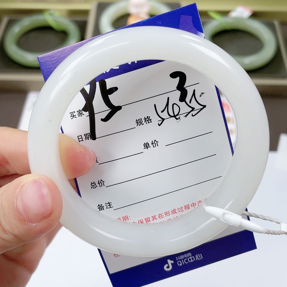 【闪购商品】和田玉手镯未镶嵌