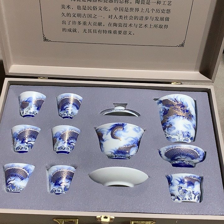 微瑕茶具介意勿拍