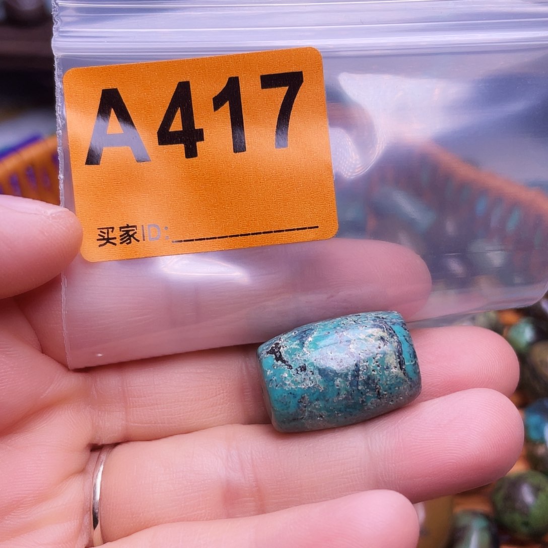 空竹粉丝专享福利十堰特色手工散珠