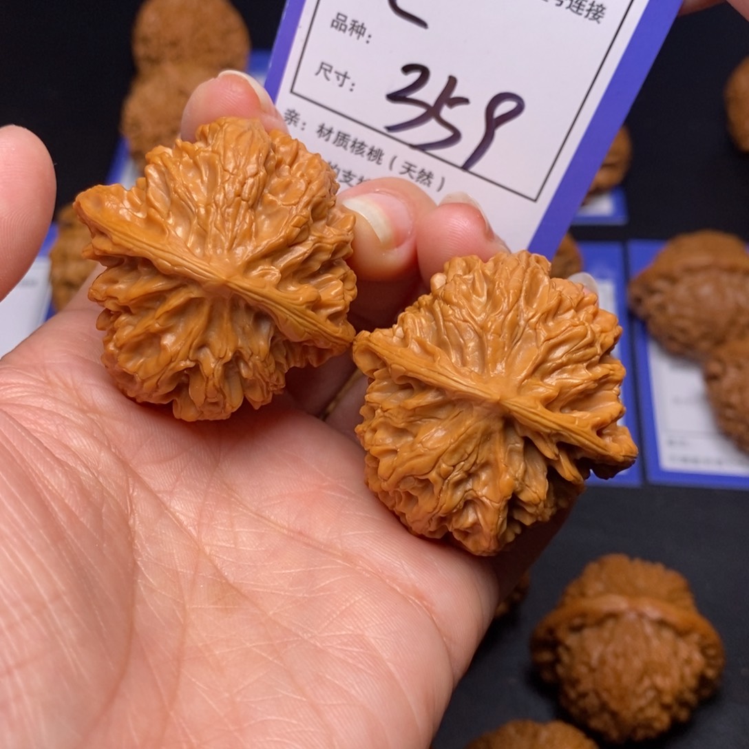 文玩核桃把件41苹果园359