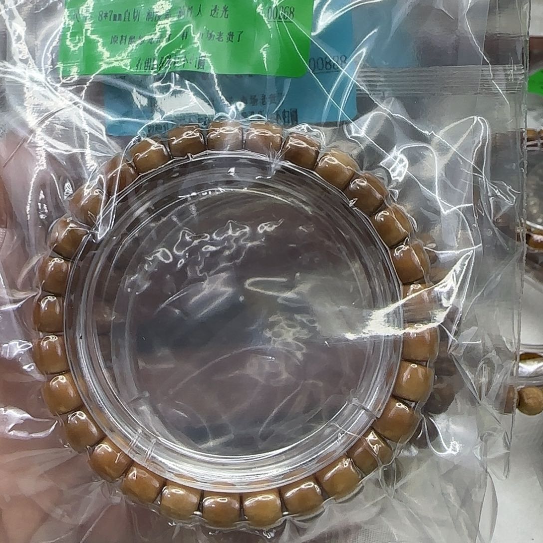 麦***爱星月菩提手串83一个人2件